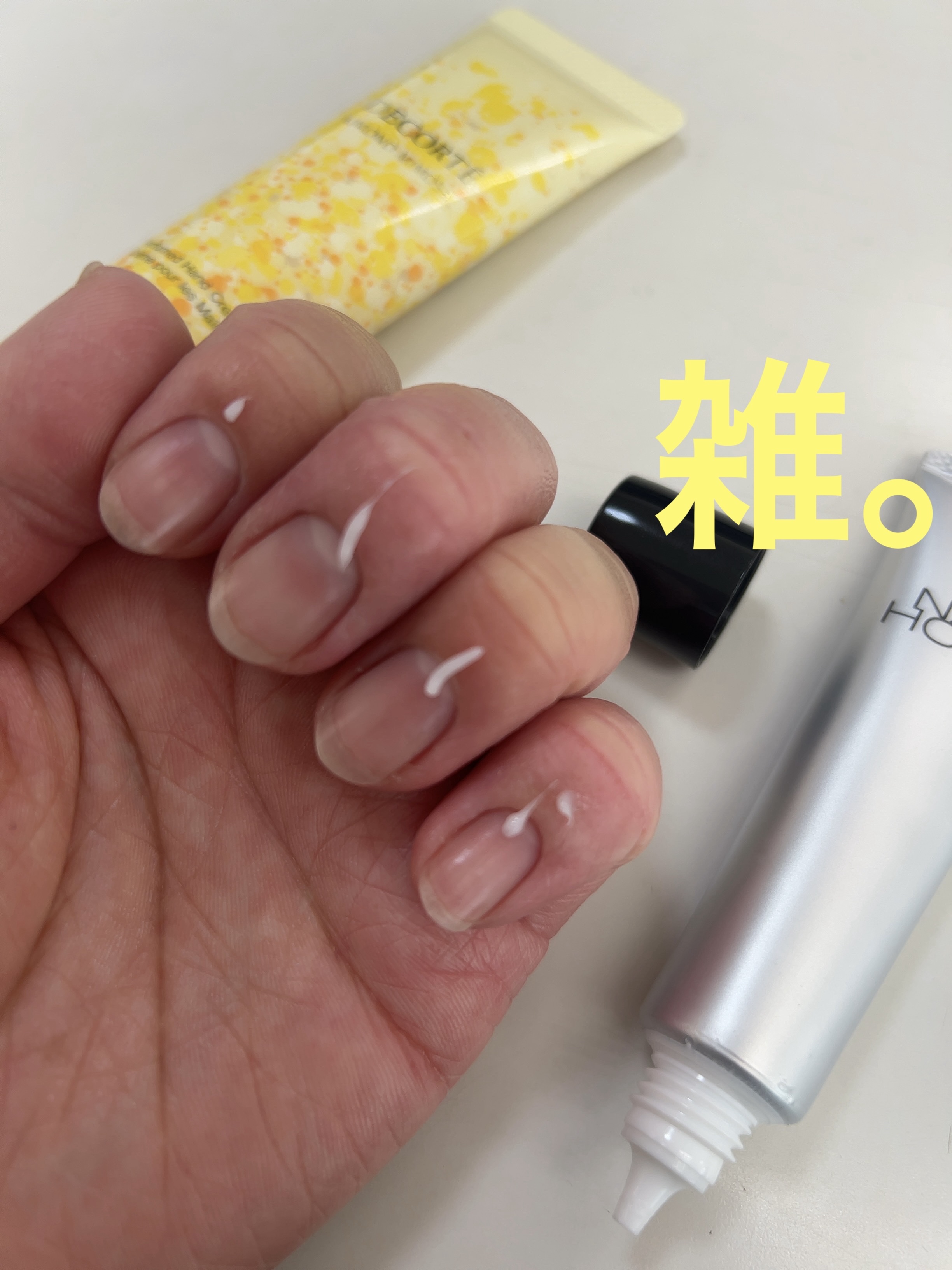 キモノ ミモザ パフュームド ハンドクリーム/DECORTÉ/ハンドクリームを使ったクチコミ（2枚目）