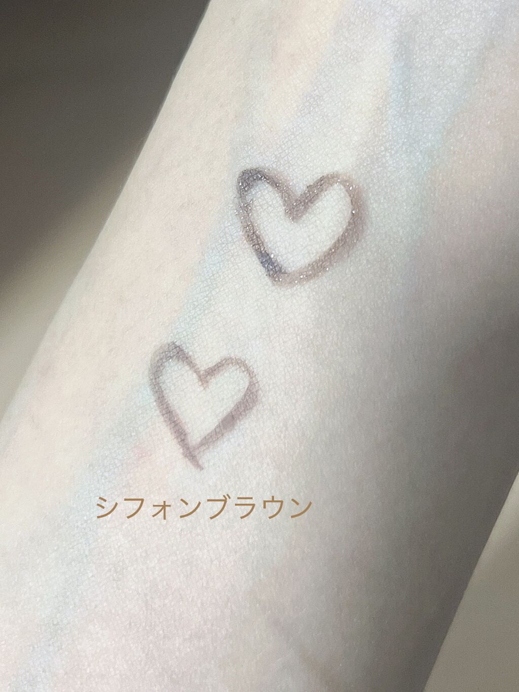 ジェルアイライナー/CEZANNE/ジェルアイライナーを使ったクチコミ(4枚目)