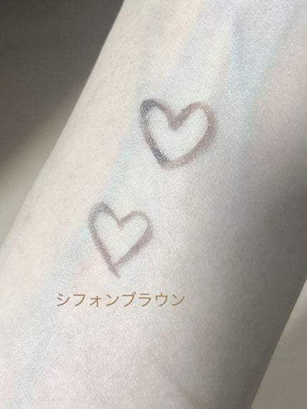 ジェルアイライナー/CEZANNE/ジェルアイライナーを使ったクチコミ(4枚目)