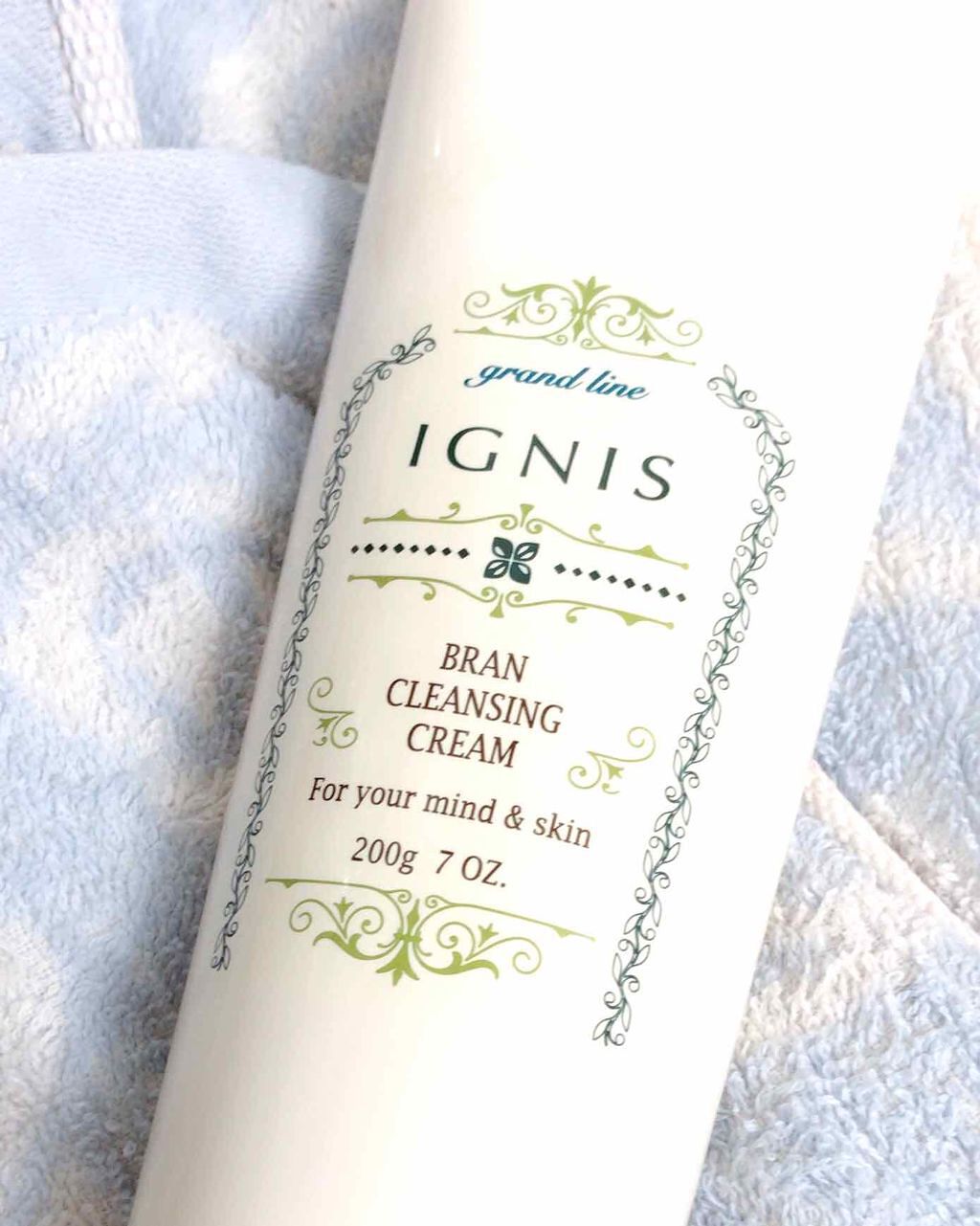 ブラン クレンジング クリーム/IGNIS/クレンジングクリームを使ったクチコミ(1枚目)