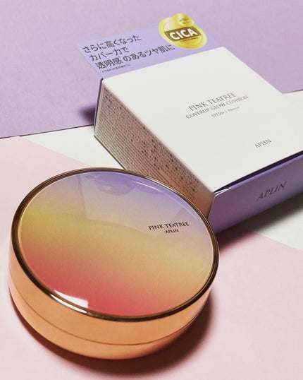 ピンクティーツリーカバーアップグロウクッション/APLIN/クッションファンデーションを使ったクチコミ(6枚目)