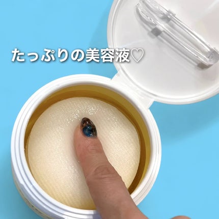 ビタペアC 美容液パッド/ネイチャーリパブリック/トナーパッドを使ったクチコミ(3枚目)