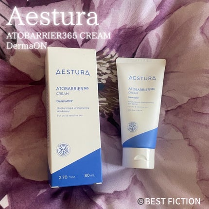 アトバリア365クリーム/AESTURA/フェイスクリームを使ったクチコミ(1枚目)