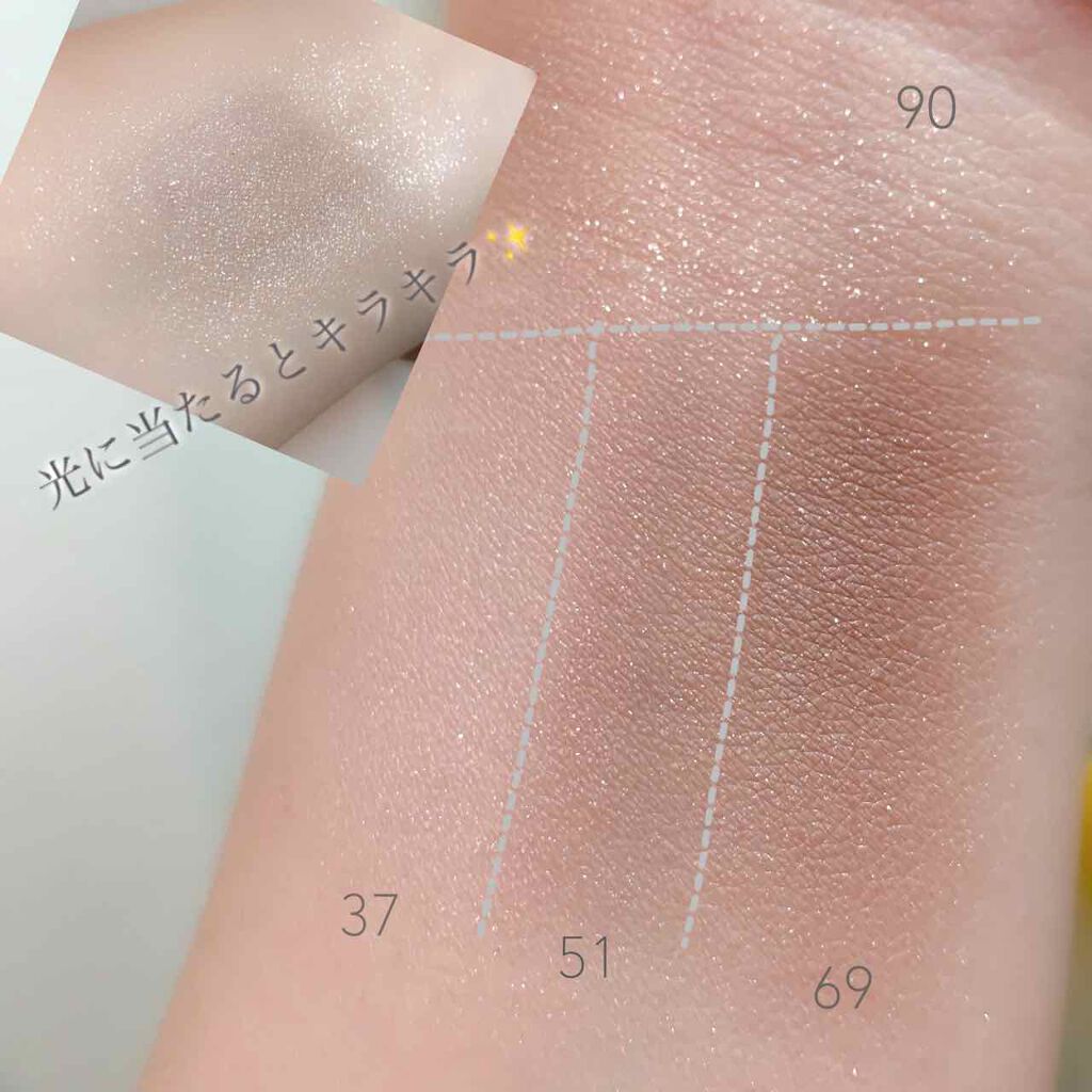 アディクション ザ アイシャドウ/ADDICTION/単色アイシャドウを使ったクチコミ(3枚目)