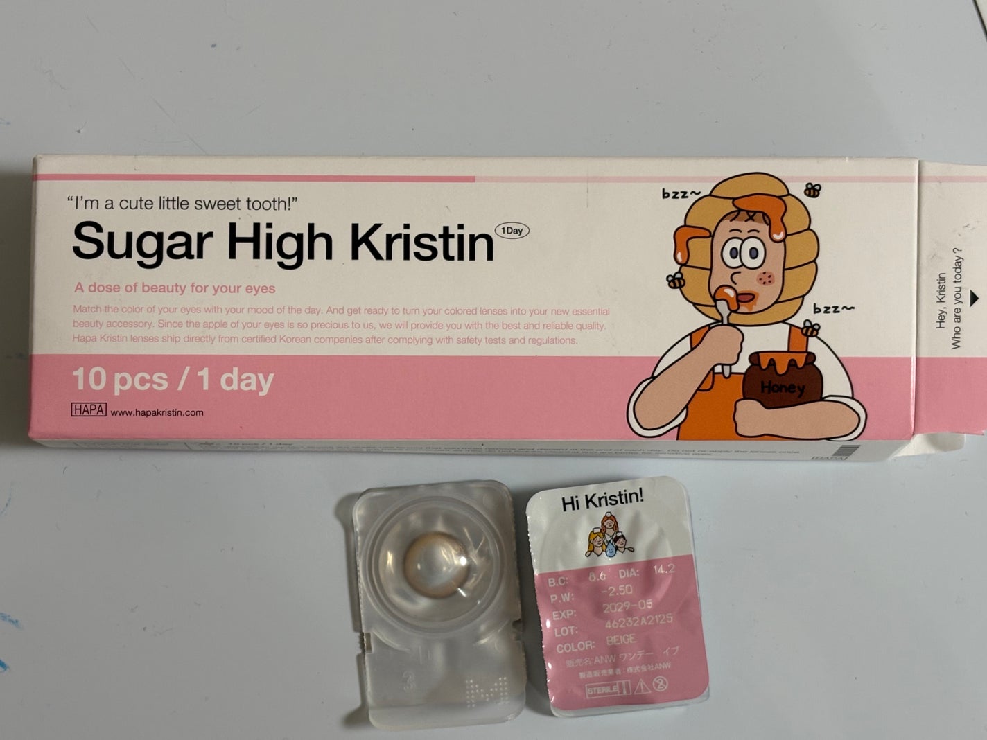 Suger High Kristin/Hapa kristin/カラーコンタクトレンズを使ったクチコミ(1枚目)