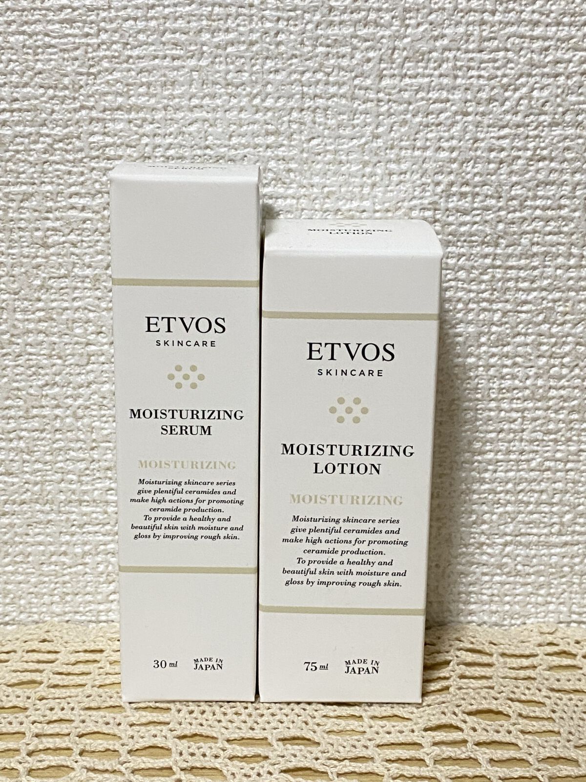 モイスチャライジングセラム/エトヴォス/美容液を使ったクチコミ（1枚目）