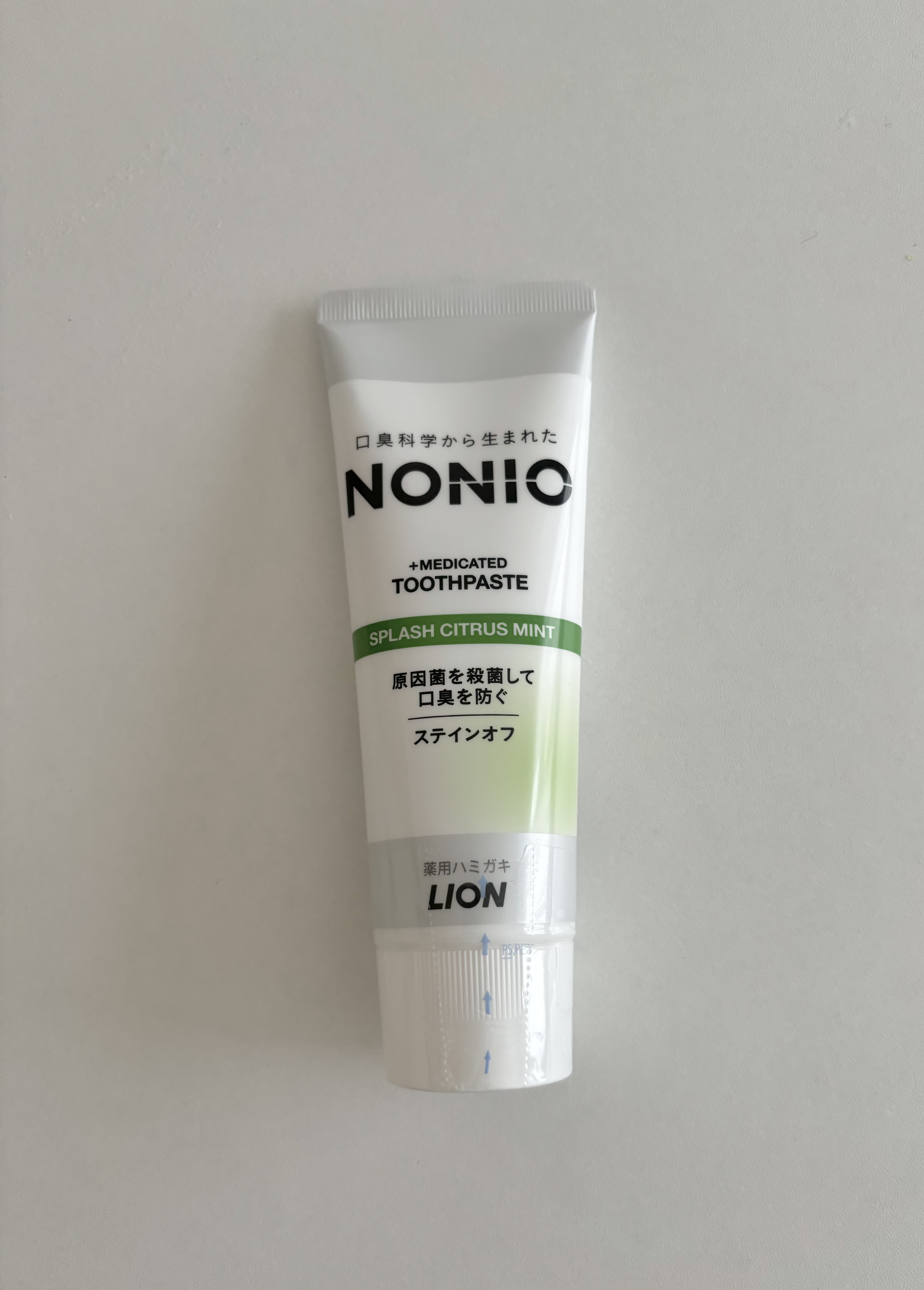 NONIO ハミガキ/NONIO/歯磨き粉を使ったクチコミ（1枚目）