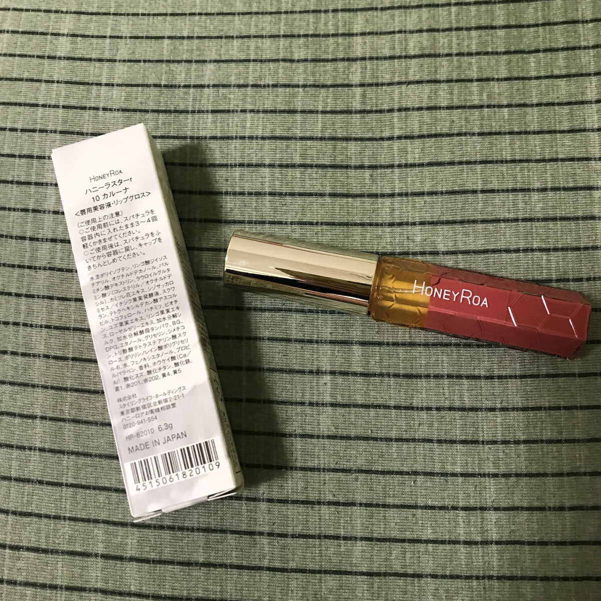 ハニーラスター r/ROAlív/リップグロスを使ったクチコミ（3枚目）