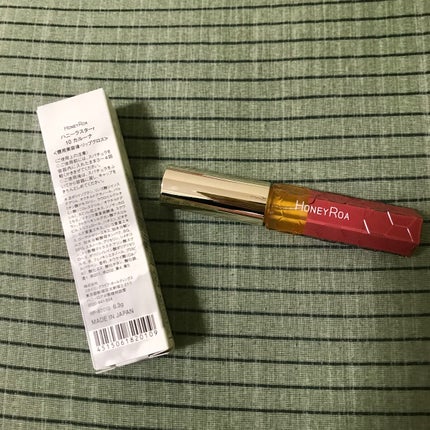 ハニーラスター r/ROAlív/リップグロスを使ったクチコミ(3枚目)