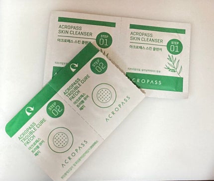 トラブルキュア/美肌ファクトリー/シートマスク・パックを使ったクチコミ(2枚目)