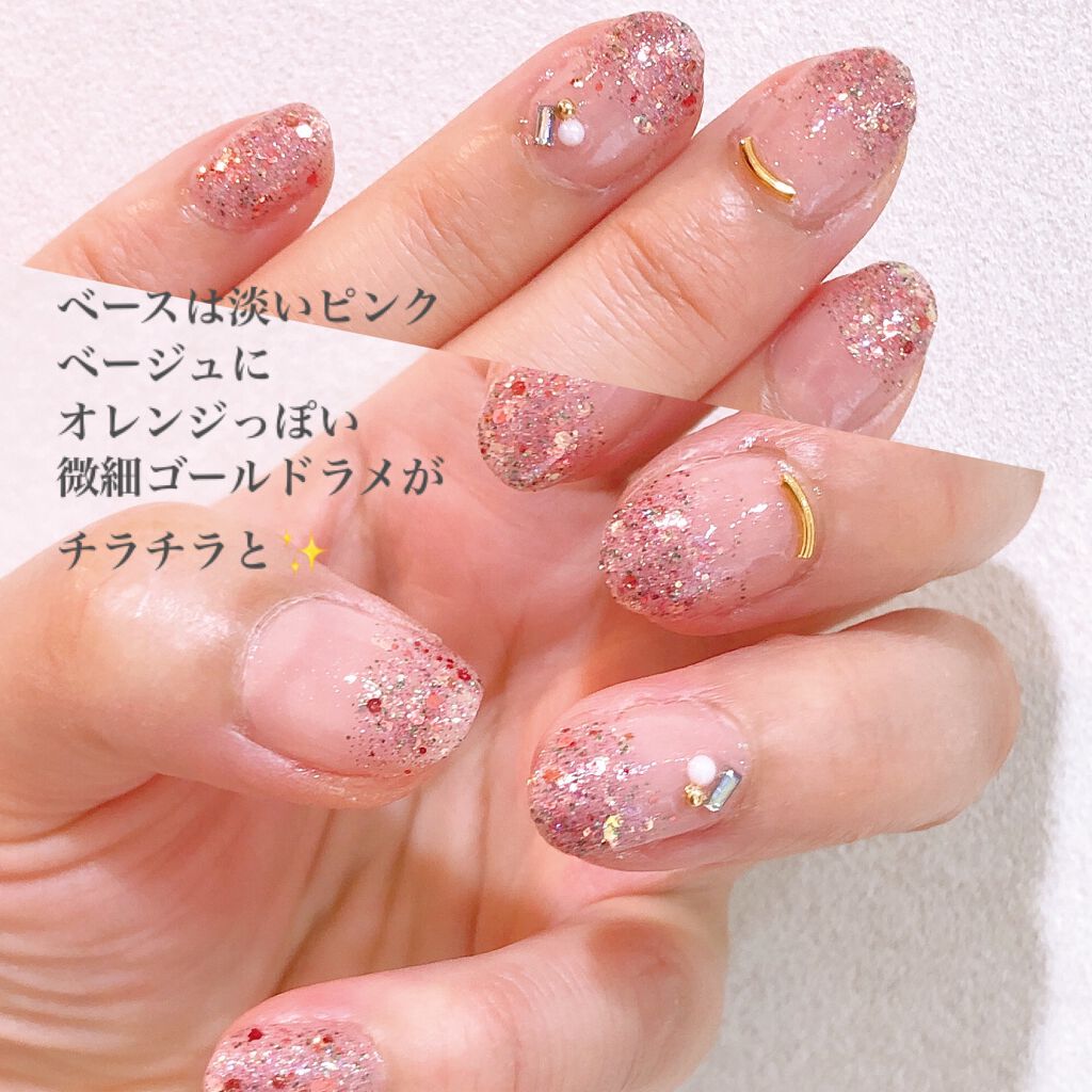 Somptueux(ソンプチュー) ネイルポリッシュ/DAISO/マニキュアを使ったクチコミ(2枚目)