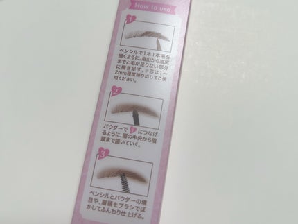 3in1アイブロウ/キャンメイク/アイブロウペンシルを使ったクチコミ(2枚目)