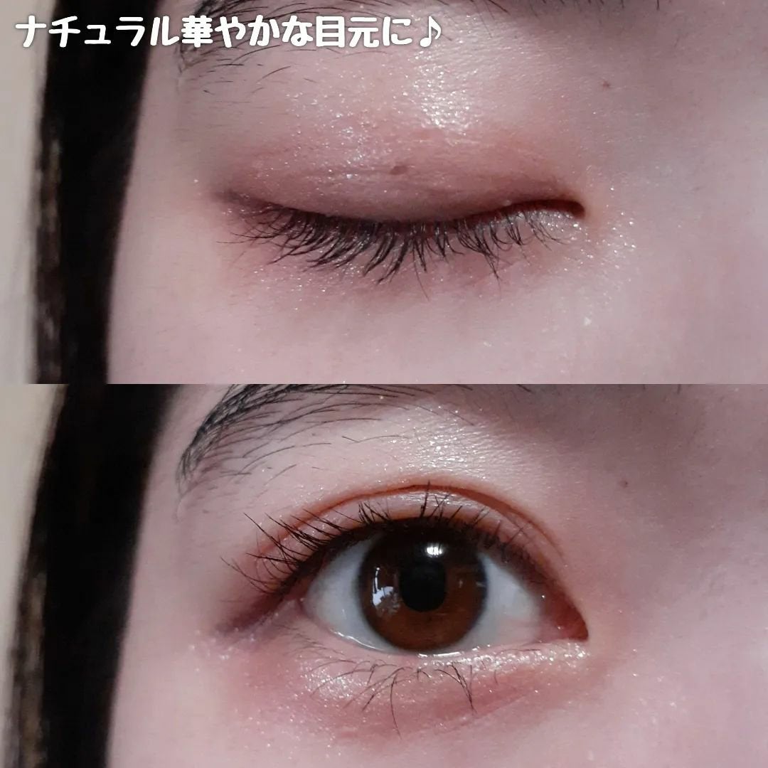 デイリームードアイシャドウパレット/MAD PEACH/アイシャドウパレットを使ったクチコミ(5枚目)