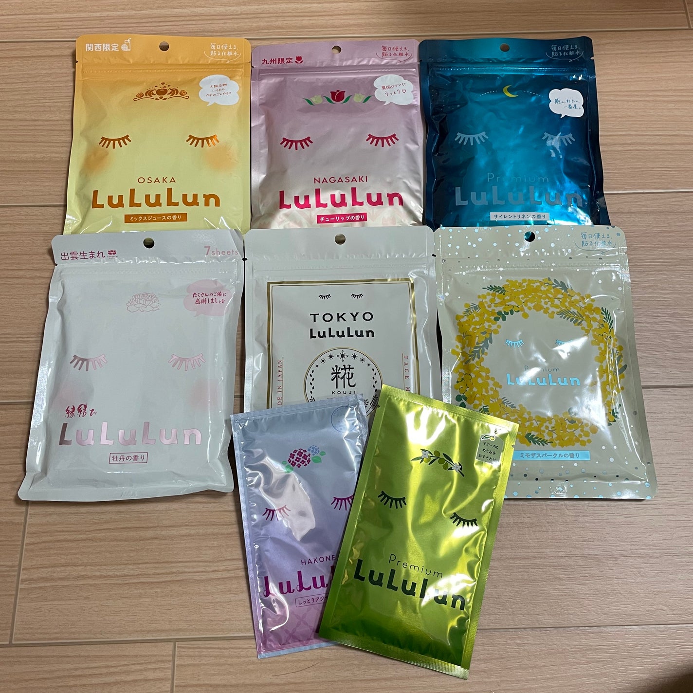 小豆島ルルルン オリーブマスク/ルルルン/シートマスク・パックを使ったクチコミ(1枚目)