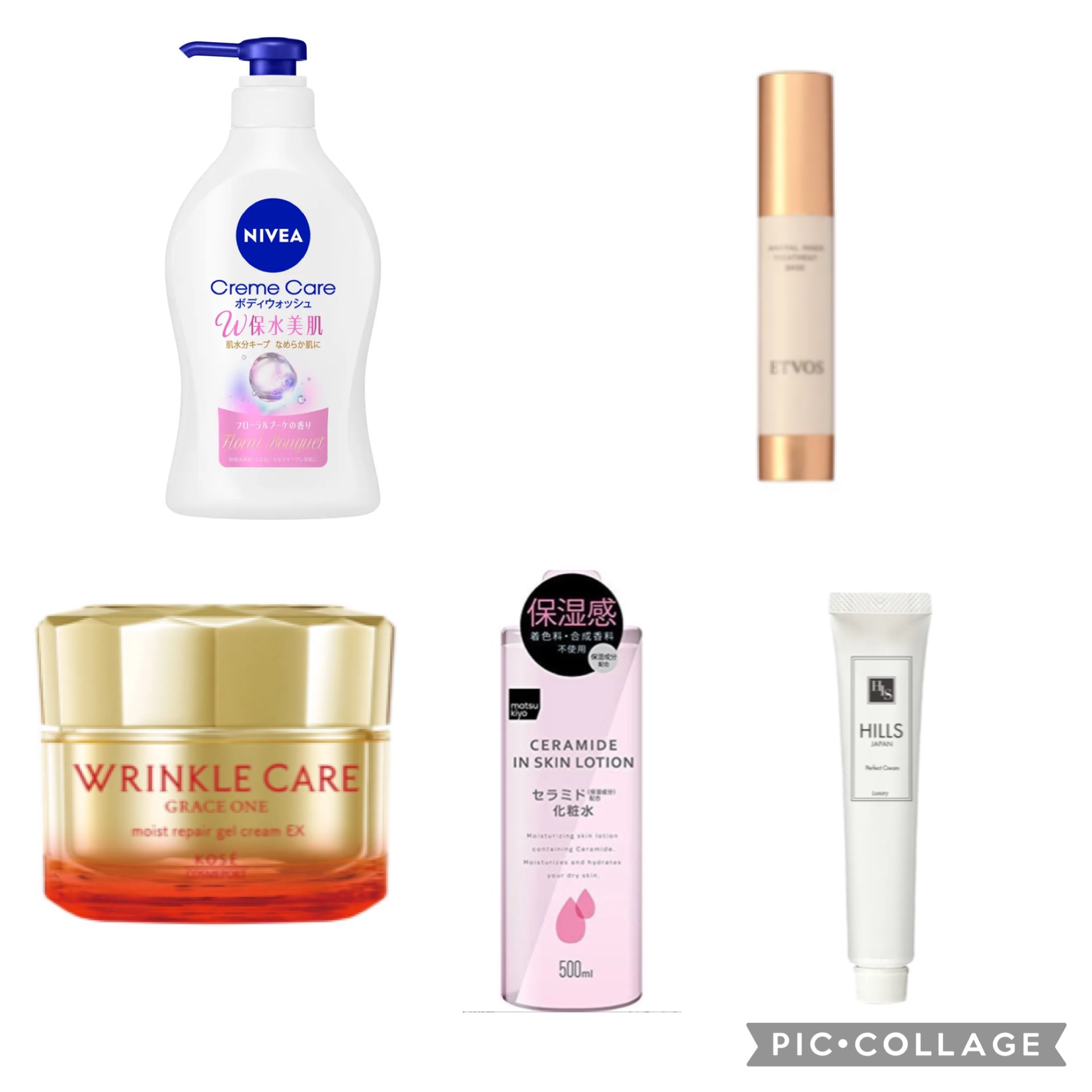 マツキヨ  セラミド化粧水/matsukiyo/化粧水を使ったクチコミ（1枚目）