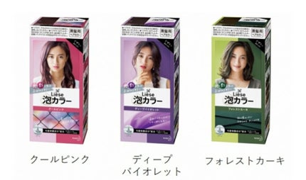 泡カラー/リーゼ/ヘアカラーを使ったクチコミ(1枚目)