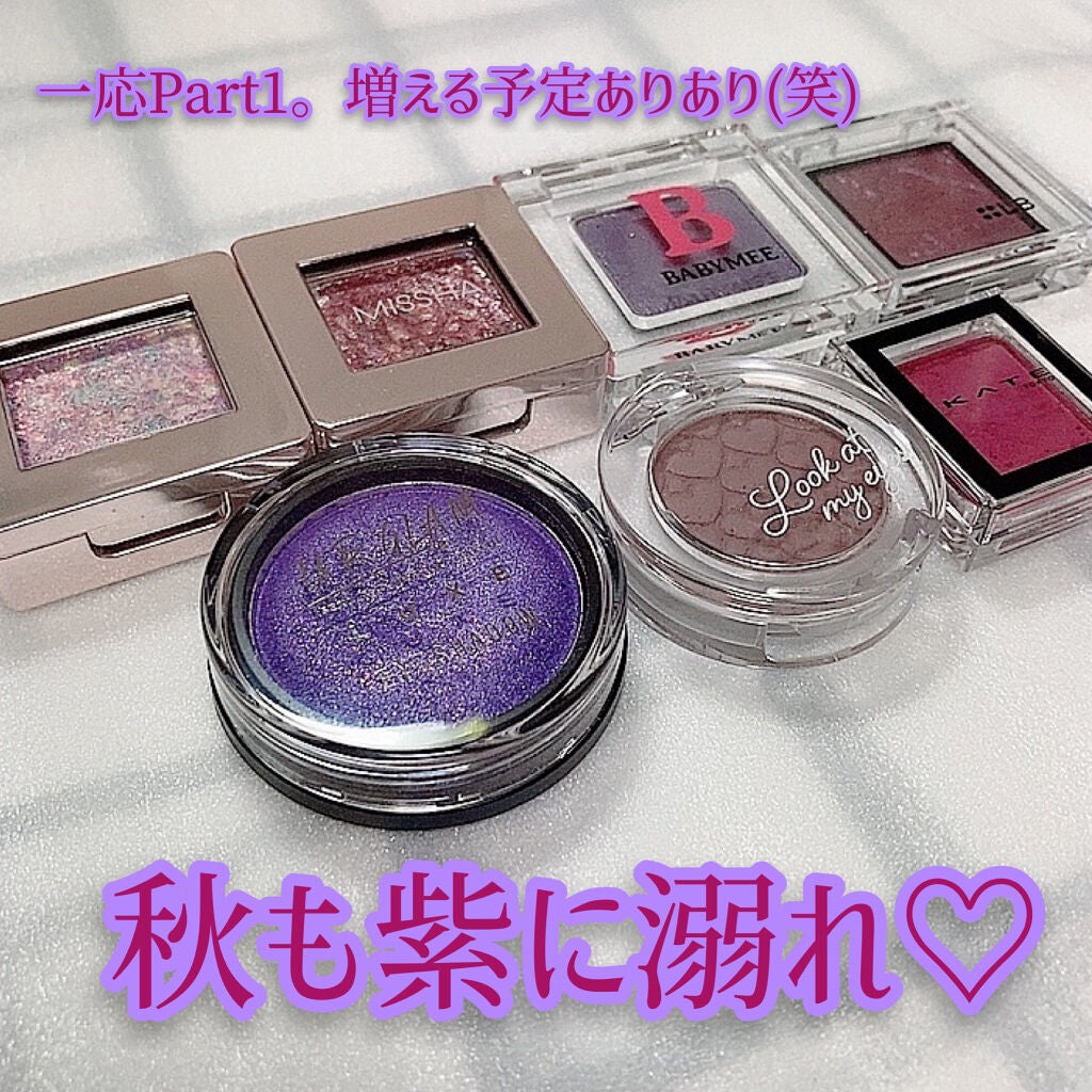 ルックアット マイアイ カフェ/ETUDE/単色アイシャドウを使ったクチコミ(9枚目)