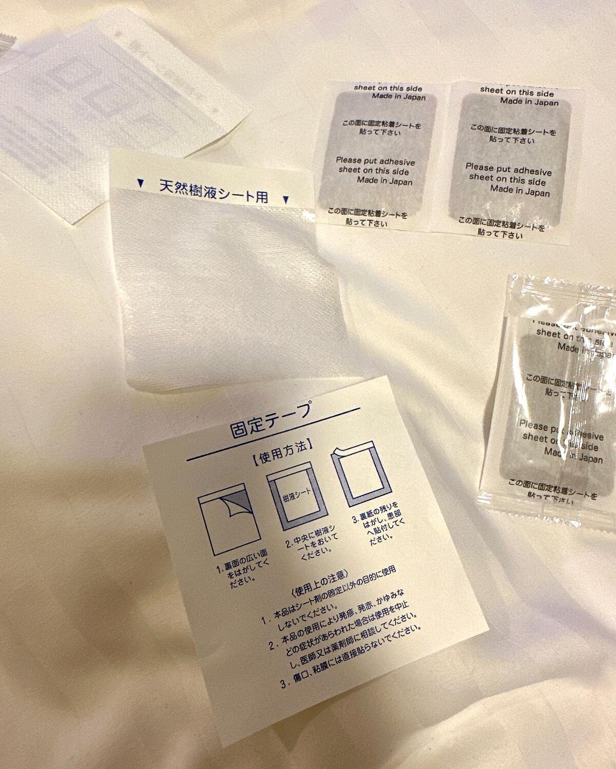 あしやすめ 足裏樹液シート/鎌倉ライフ/レッグ・フットケアを使ったクチコミ（2枚目）