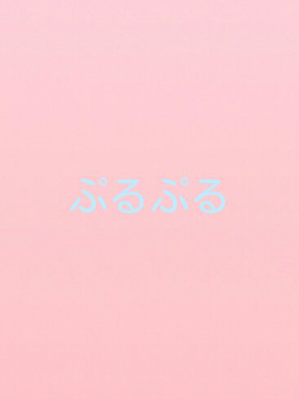 ニベア リッチケア＆カラーリップ/ニベア/リップクリームを使ったクチコミ（1枚目）