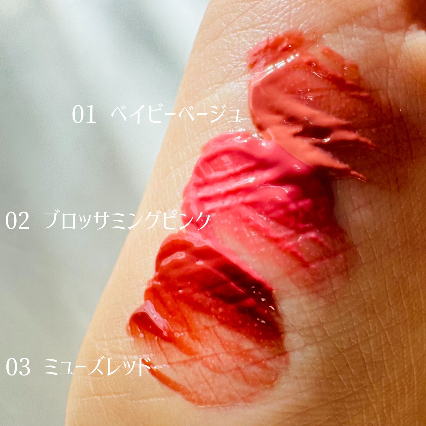 エテュセ タイムス リップ/ettusais/口紅を使ったクチコミ(5枚目)