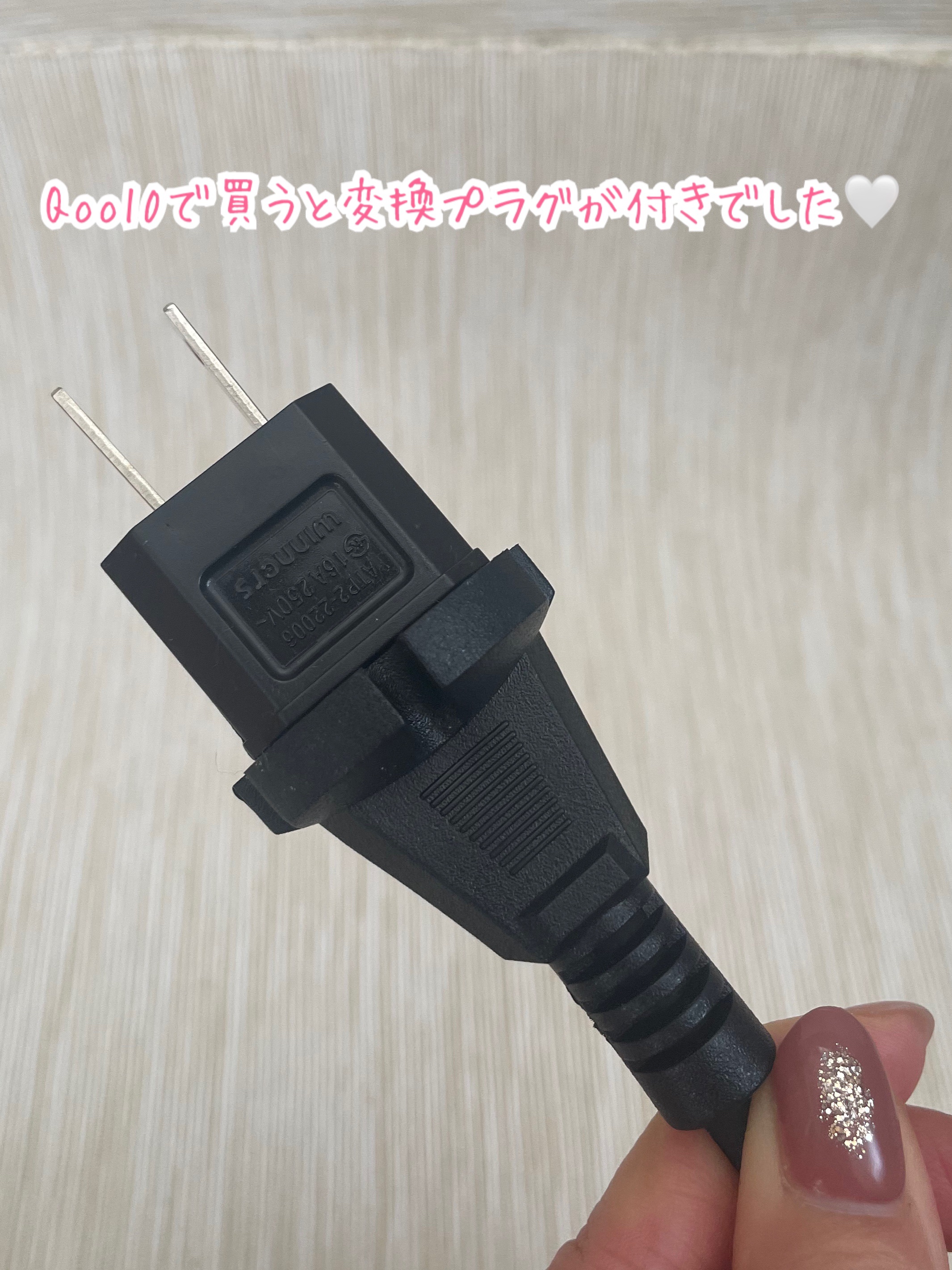 コンパクトウェーブアイロン｜VODANA (ボダナ)の口コミ - VODANA