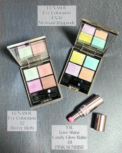 アイカラーレーション/LUNASOL/アイシャドウパレットを使ったクチコミ(3枚目)