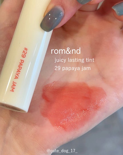 ジューシーラスティングティント/rom&nd/リップティントを使ったクチコミ(3枚目)