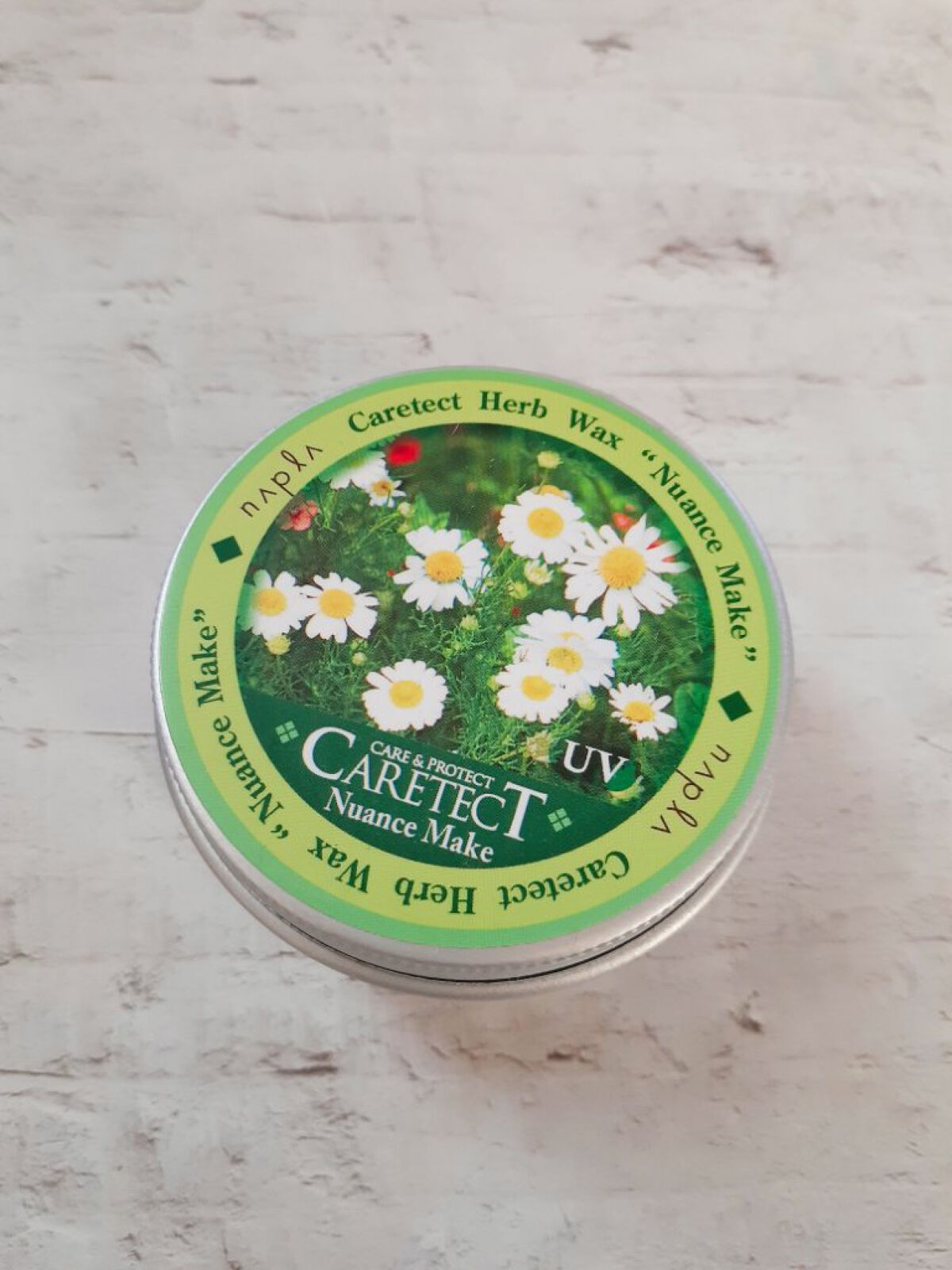 ケアテクト HB ヘアメイクシリーズ ニュアンスメイク/N./ヘアワックス・クリームを使ったクチコミ（1枚目）