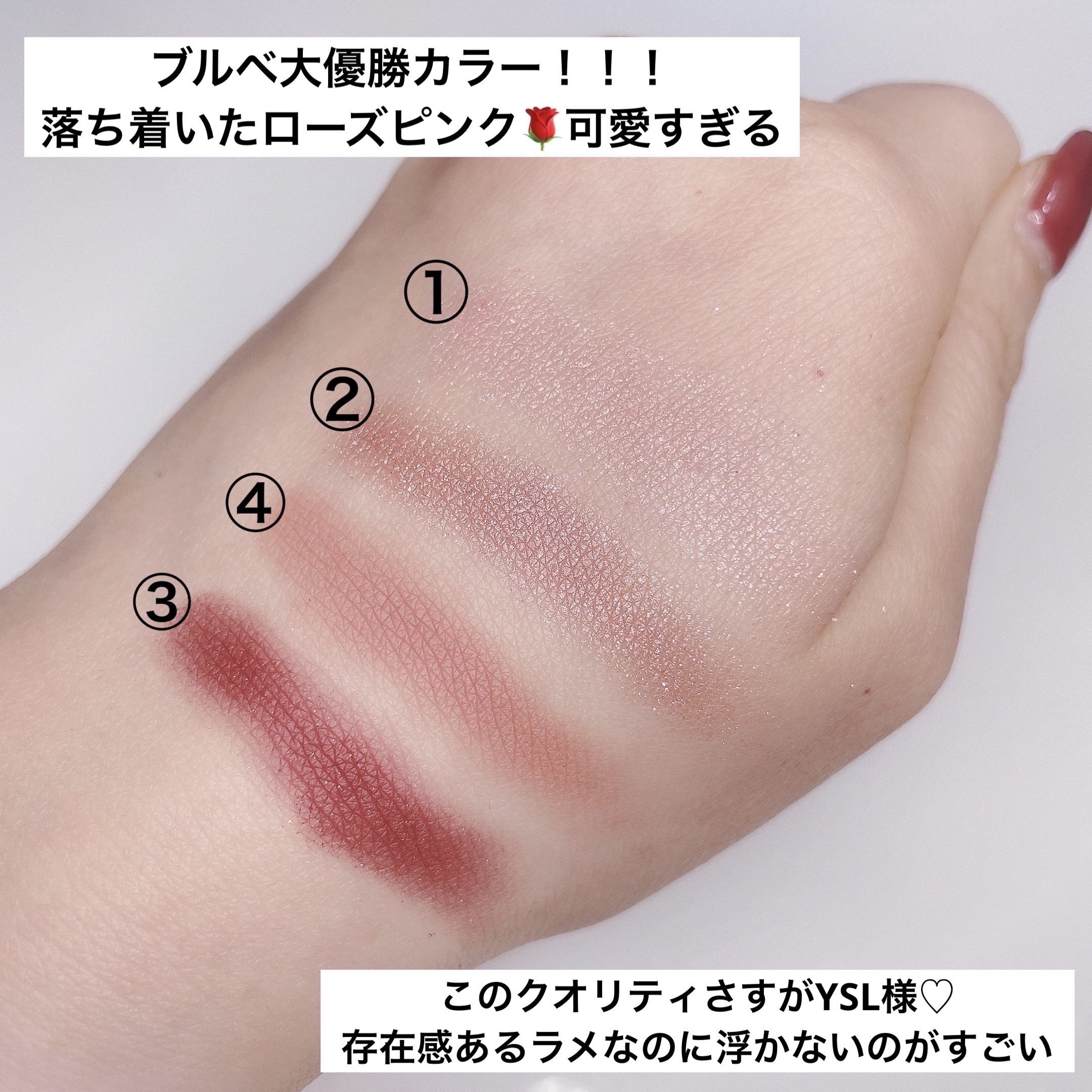 2024年春新作アイシャドウパレット】クチュール ミニ クラッチ