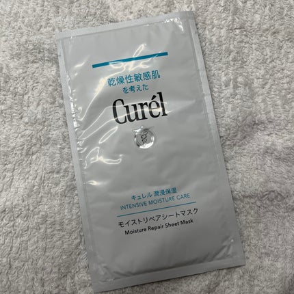キュレル 潤浸保湿 モイストリペアシートマスクのクチコミ「\\   乾燥するこれからの季節に  //
────────────
こんにちは!じう.....」(1枚目)