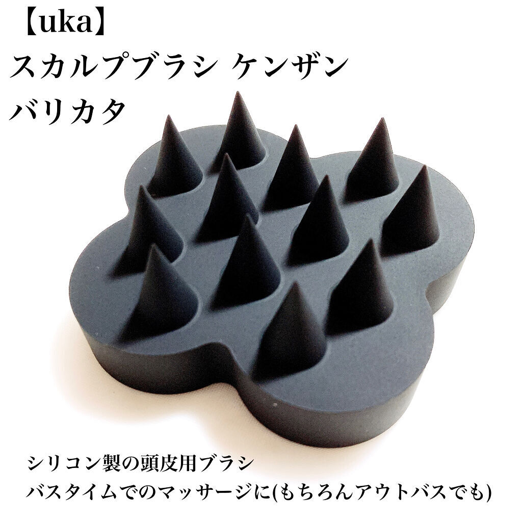 uka scalp brush kenzan/uka/スカルプブラシを使ったクチコミ（2枚目）