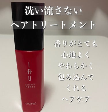 LebeL イオエッセンス フォルティのクチコミ「🥀美容室帰りの気分にさせてくれるトリートメント

LebeL
イオエッセンス　フォルティ
ヘア.....」（1枚目）