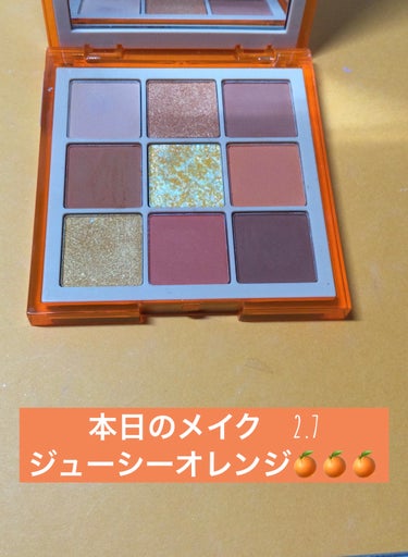  诗蒂娅九色眼影盘 (9 Colors Eye Shadow Palette)/SHEDELLA/アイシャドウパレットを使ったクチコミ（1枚目）