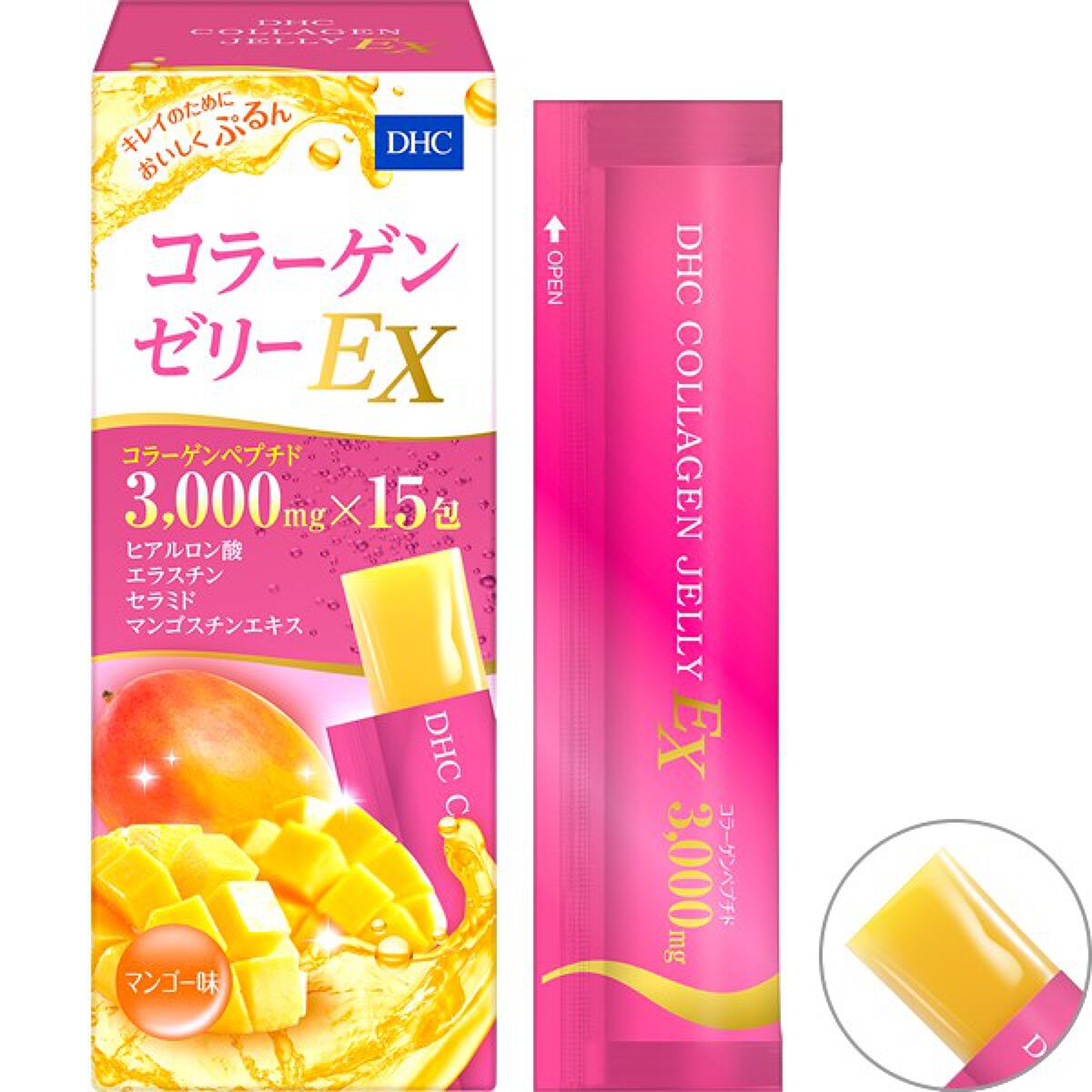 DHC コラーゲンゼリーEXのクチコミ「#コラーゲンゼリーEX

マンゴー味でとてもおいしいです。
肌のキメも細かくなってきてつ.....」（1枚目）