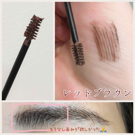 シグネチャーブロウシェイパー/hince/眉マスカラを使ったクチコミ(4枚目)