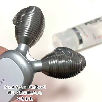 AGE-R専用ジェルセラム/MEDICUBE/美容液を使ったクチコミ(8枚目)