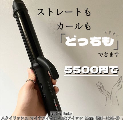 を使ったクチコミ(1枚目)