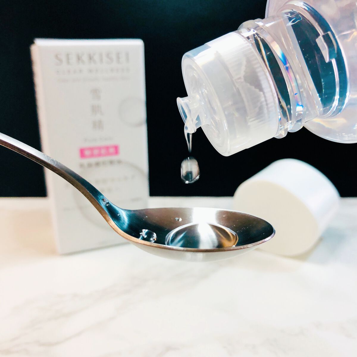 クリアウェルネス ピュア コンク 125ml/雪肌精/化粧水を使ったクチコミ（3枚目）