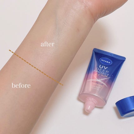 ニベアUV ディープ プロテクト&ケア トーンアップ エッセンス/ニベア/日焼け止めローションを使ったクチコミ(3枚目)