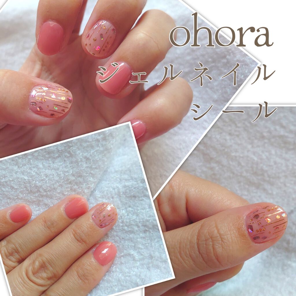 セミキュアジェルネイル(ハンド)/ohora/ネイルシールを使ったクチコミ(1枚目)