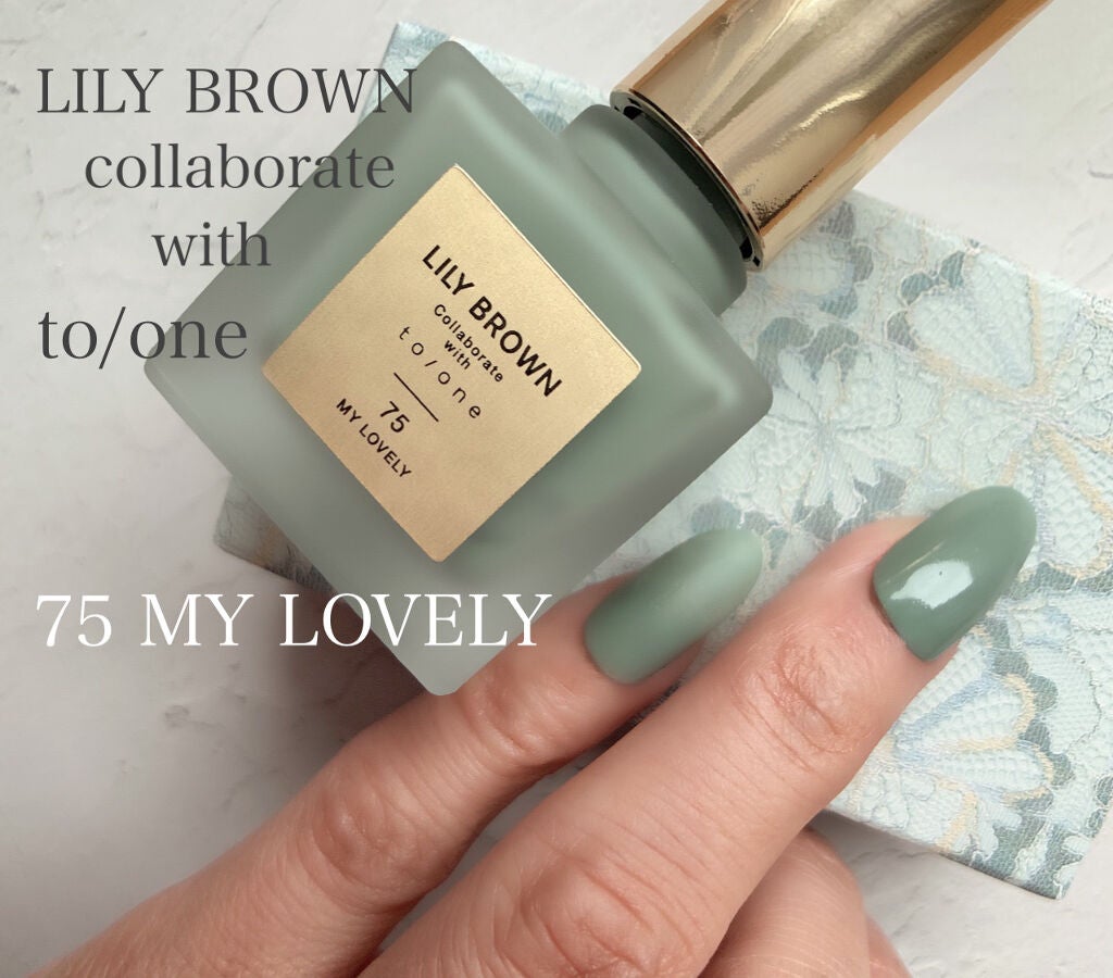 ネイルポリッシュ/to/one/マニキュアを使ったクチコミ(1枚目)