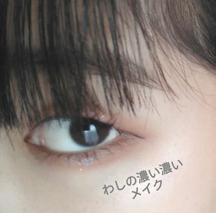 プロ アイ パレット/CLIO/アイシャドウパレットを使ったクチコミ(1枚目)