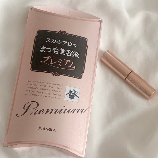 スカルプD ボーテ ピュアフリーアイラッシュセラム プレミアム/アンファー(スカルプD)/まつげ美容液 by るりは