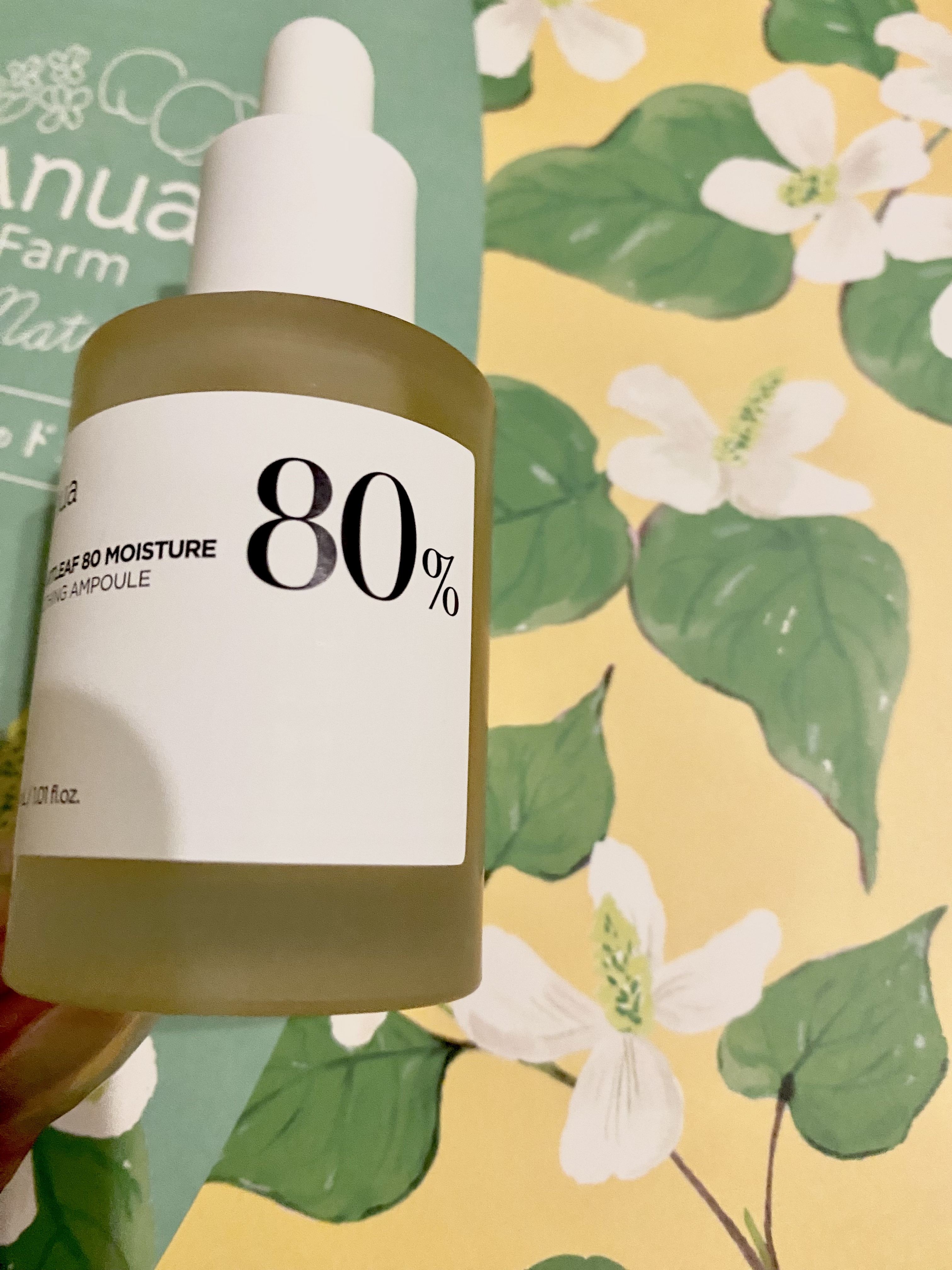 ドクダミ70デイリーリリーフローション/Anua/乳液を使ったクチコミ（2枚目）