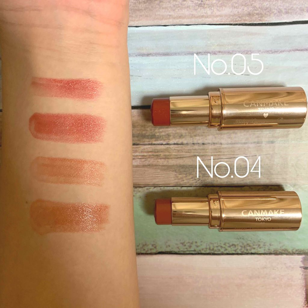 メルティールミナスルージュ/キャンメイク/口紅を使ったクチコミ（2枚目）