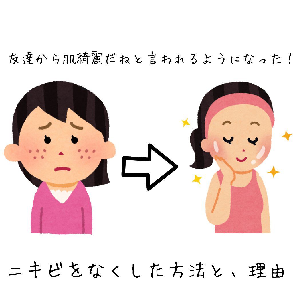 100% Pure Petroleum Jelly/ヴァセリン/ハンドクリームを使ったクチコミ（1枚目）