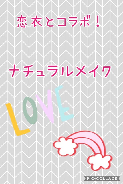 【旧品】パーフェクトスタイリストアイズ/キャンメイク/アイシャドウパレットを使ったクチコミ(1枚目)