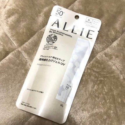 クロノビューティ トーンアップUV/アリィー/日焼け止めクリームを使ったクチコミ(2枚目)