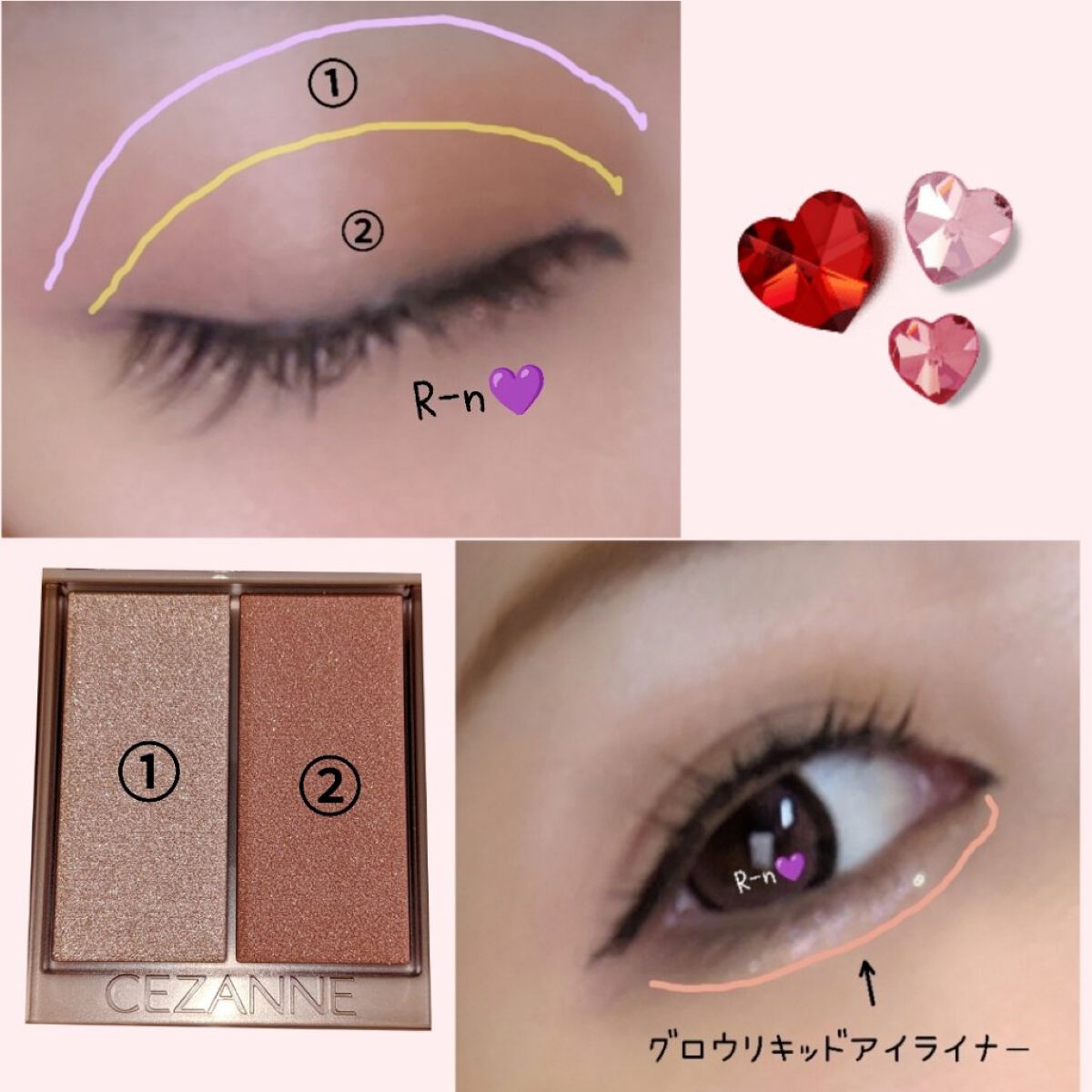 フェイスグロウカラー/CEZANNE/クリームハイライトを使ったクチコミ（3枚目）