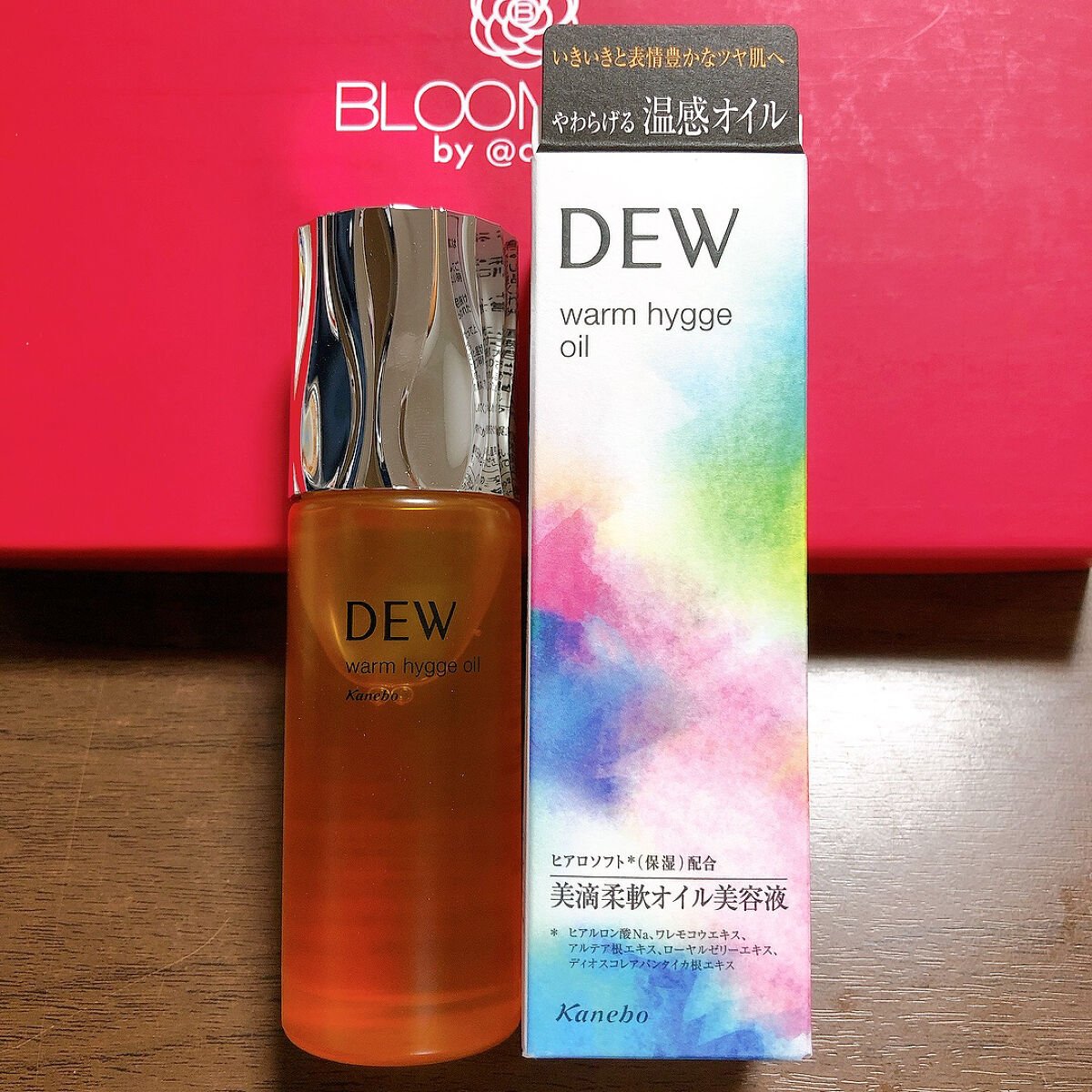 ブルーム ボックス/BLOOMBOX/その他を使ったクチコミ（3枚目）